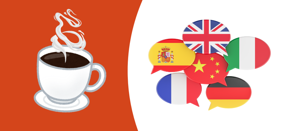 Caf&eacute; des langues et cultures